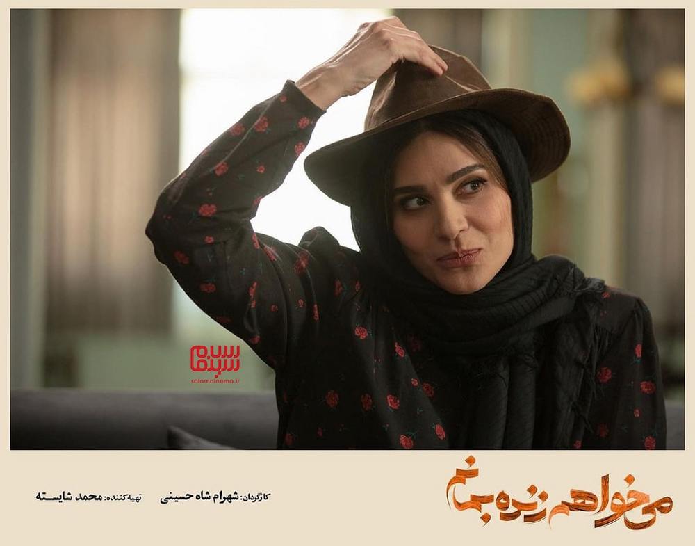 سحر دولتشاهی به سریال «کندو» پیوست | دومین همکاری با کارگردان «می‌خواهم زنده بمانم»