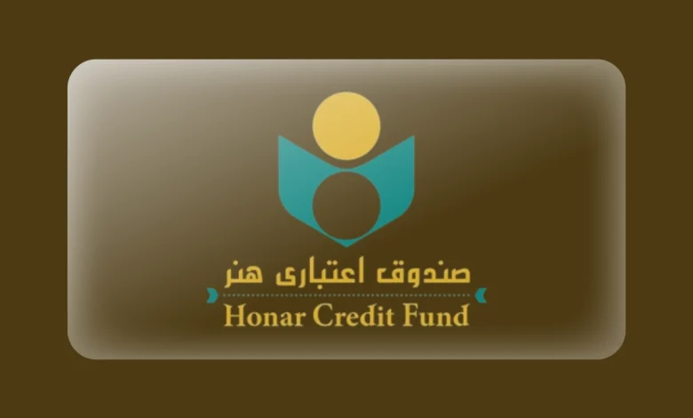 تقدیر صندوق اعتباری هنر از تلاش اهالی رسانه در روزهای خطیر کشور
