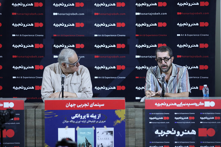 بازتاب چخوف و کیارستمی در سینمای نوری بیلگه جیلان بررسی شد
