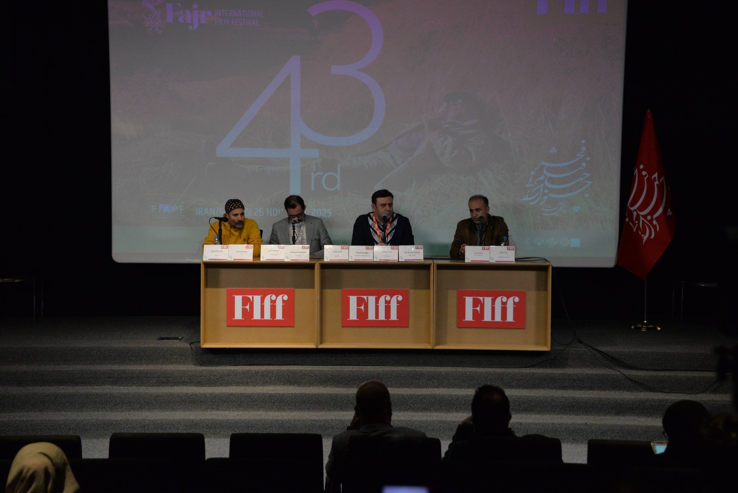 عکس | نشست خبری فیلم سینمایی «او نمی‌خوابد»