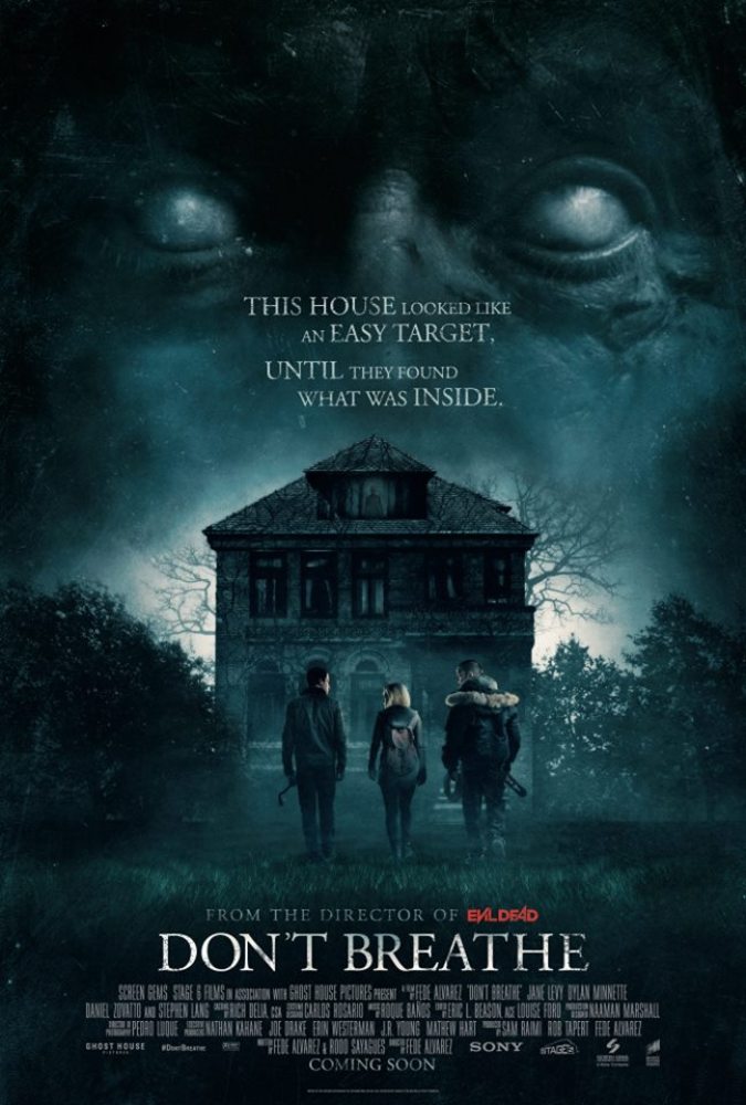 پوستر فیلم «نفس نکش»(Don't Breathe)