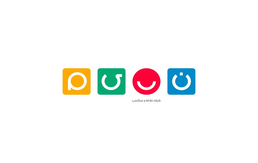 شبکه نسیم کنداکتورش را در این ۲ شب تغییر داد