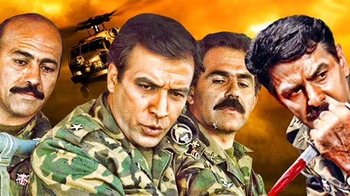 مفهوم تمامیت ارضی در سینمای دهه 60