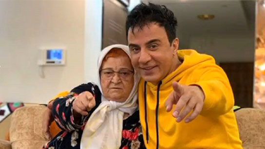 رفتار شایسته و عاشقانه عمو پورنگ با مادرش