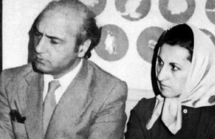 آلبوم عروسی «علی شریعتی و پوران شریعت رضوی» سال 1337