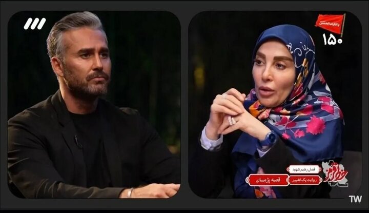 ماجرای مهمان برنامه 