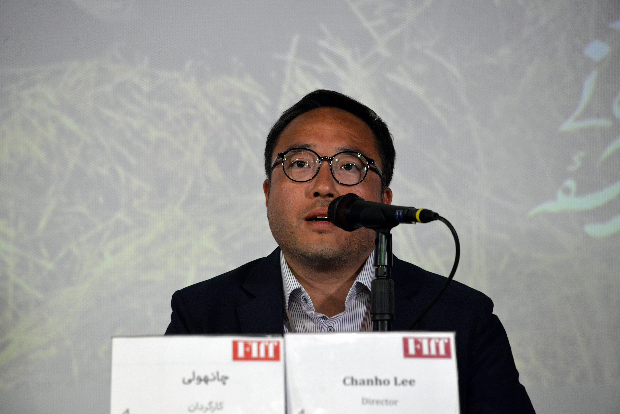 چانهو لی در نشست خبری فیلم «نیلوفر آبی» چه گفت؟