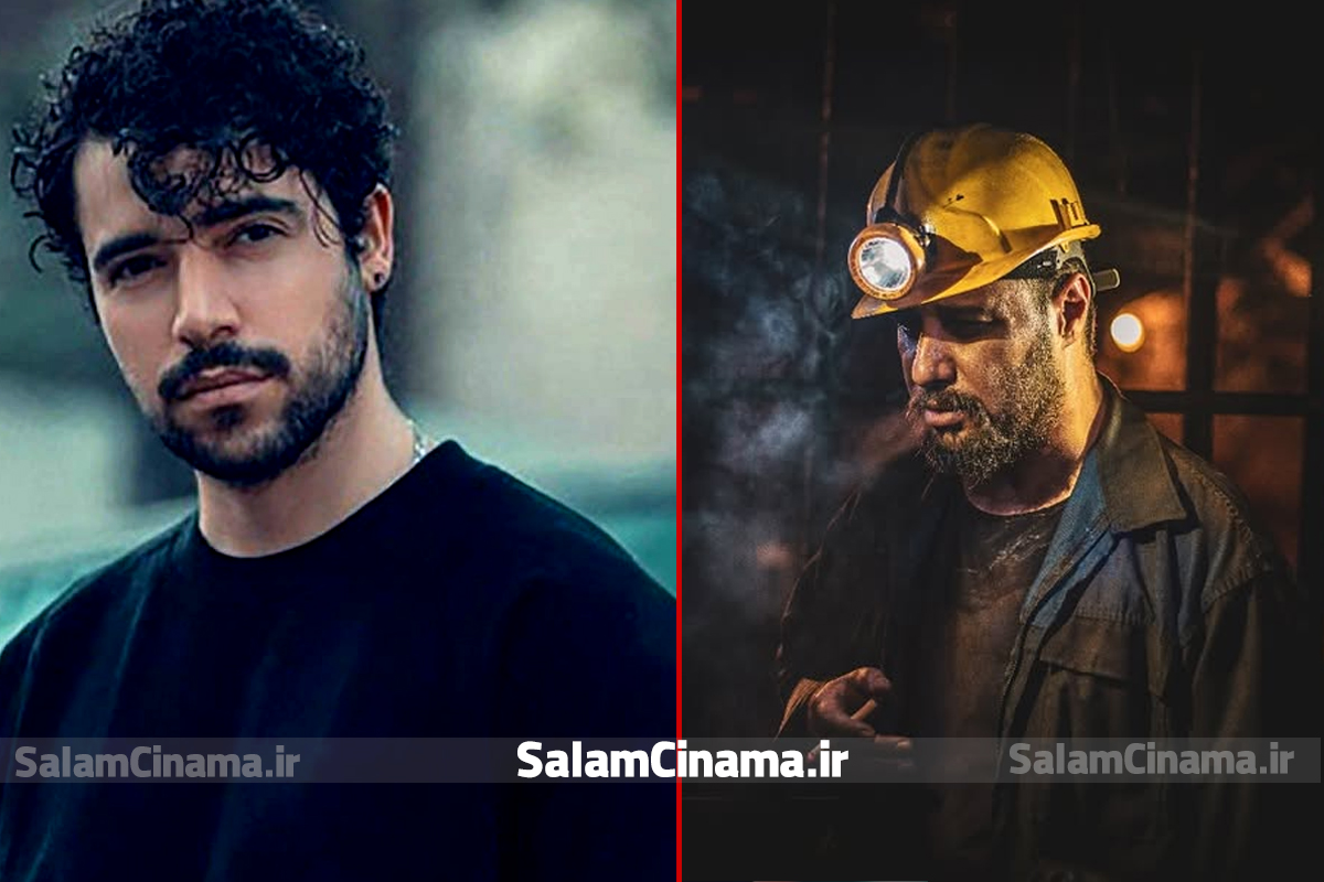 موزیک شروین حاجیپور در سریال وحشی | ویدیو