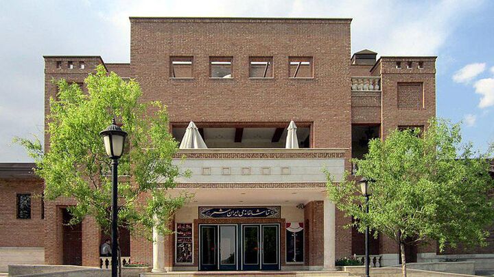 ۲ نمایش تازه در تماشاخانه ایرانشهر به صحنه میرود