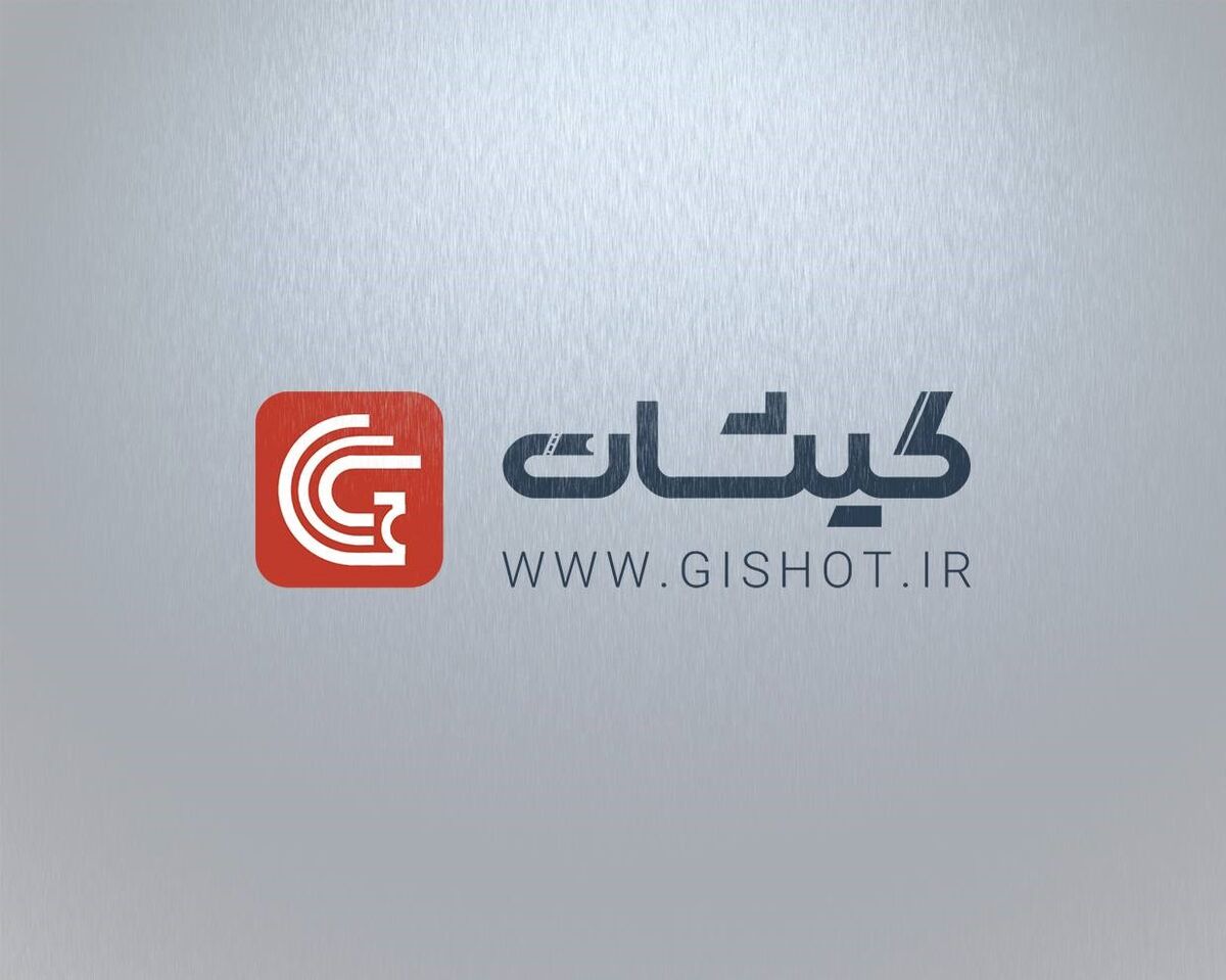 خرید بلیت تئاتر مشهد؛ راهنمای خرید اینترنتی بلیت از گیشات