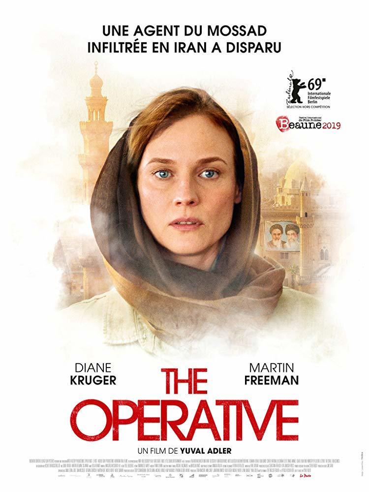 پوستر فیلم سینمایی «مامور مخفی» (The Operative) با بازی دایان کروگر