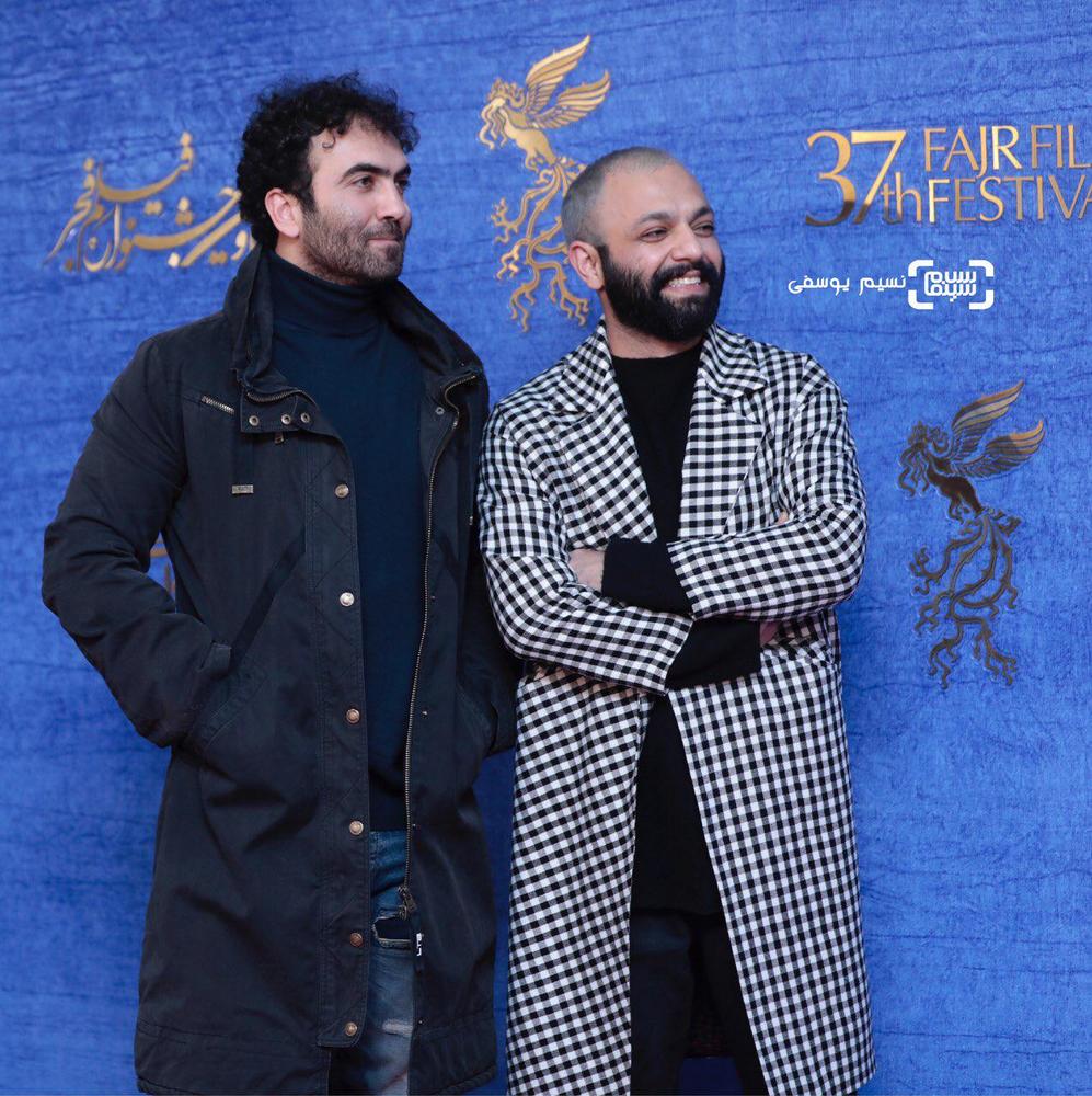 همایون غنیزاده و صابر ابر در اکران فیلم «مسخره باز» در جشنواره فیلم فجر 37