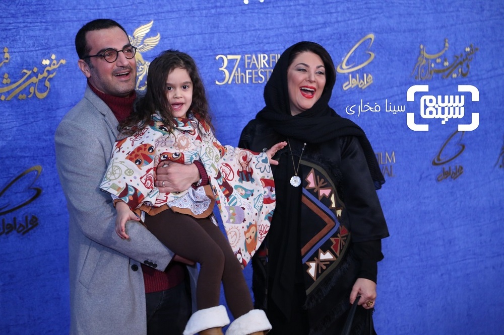 لاله اسکندری، کوروش سلیمانی و آویسا سجادی در اکران فیلم «تیغ و ترمه» در جشنواره فجر 37