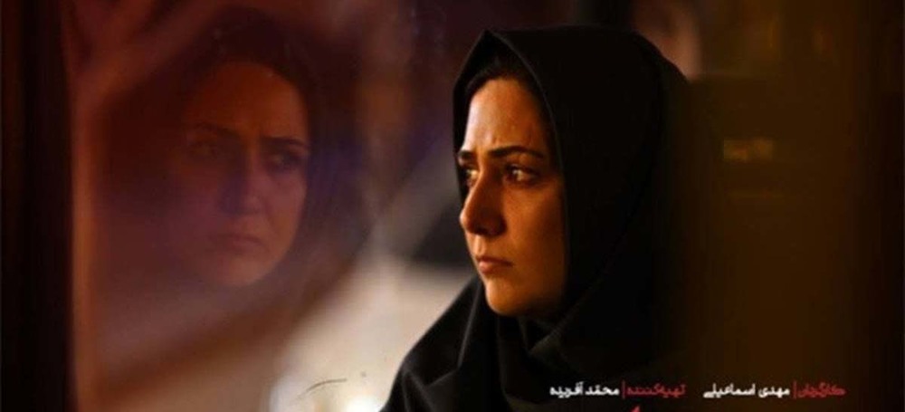 آتیلا پسیانی به همراه باران کوثری به سینما بازمیگردد