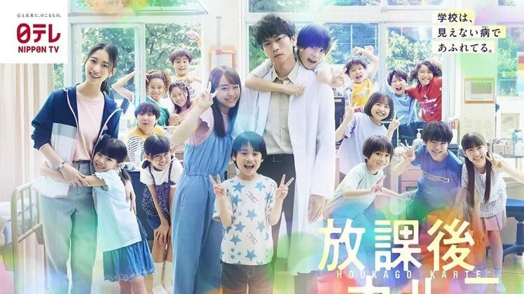 دوبله یک سریال ژاپنی برای کودک و نوجوانان