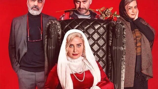 فیلم کج پیله در یکی از استانها توقیف شد!