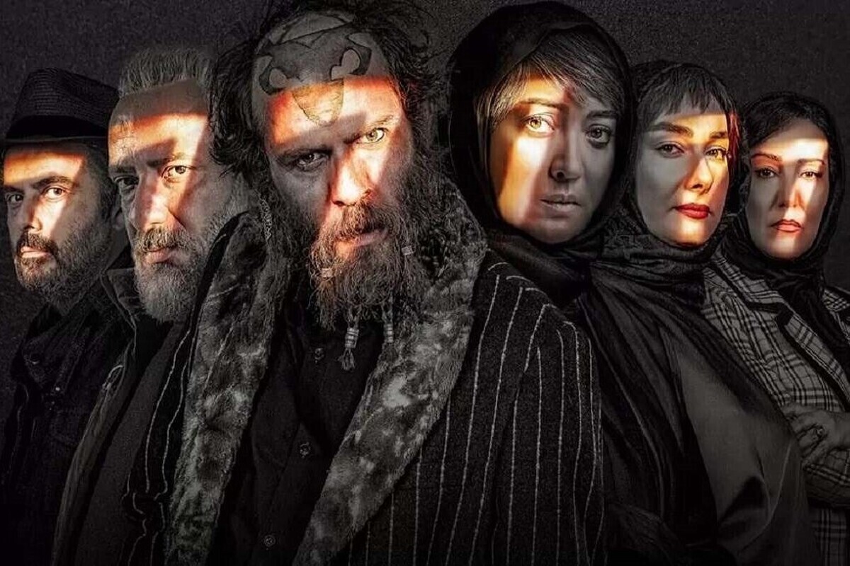سریال «هفت» را ببینیم یا نه؟
