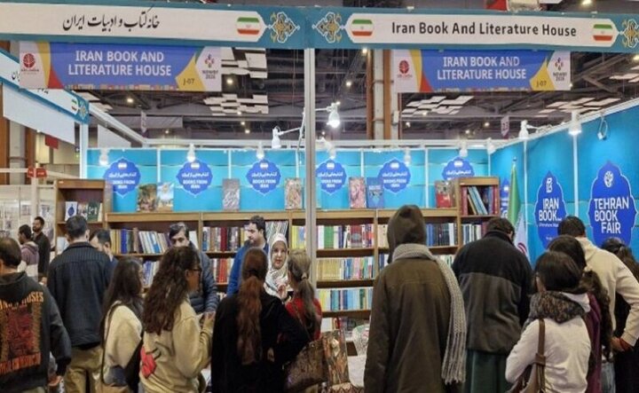 ایران برای نخستین بار در نمایشگاه کتاب «چنای» حضور پیدا کرد