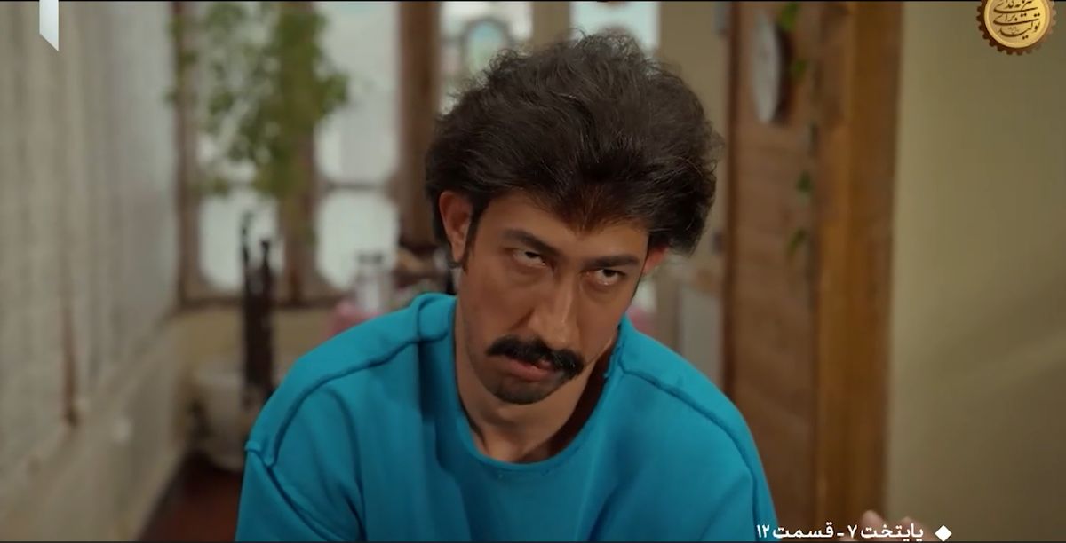 بهتاش سگ شد | ویدیو