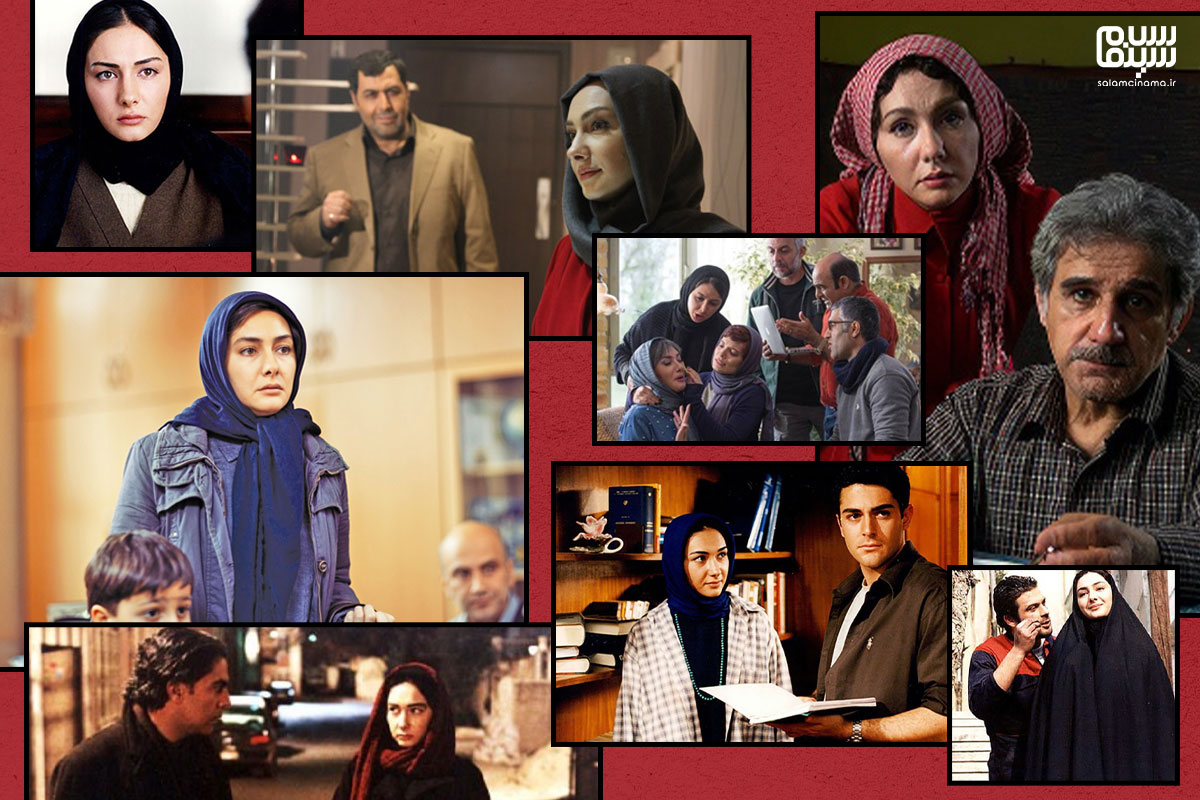 7 نقش آفرینی به یاد ماندنی هانیه توسلی در سینما