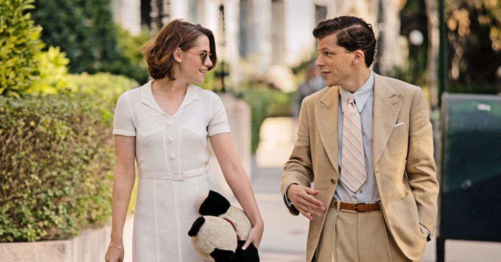 جسی آیزنبرگ و کریستن استوارت در نمایی از «کافه سوسایتی»(Café Society)