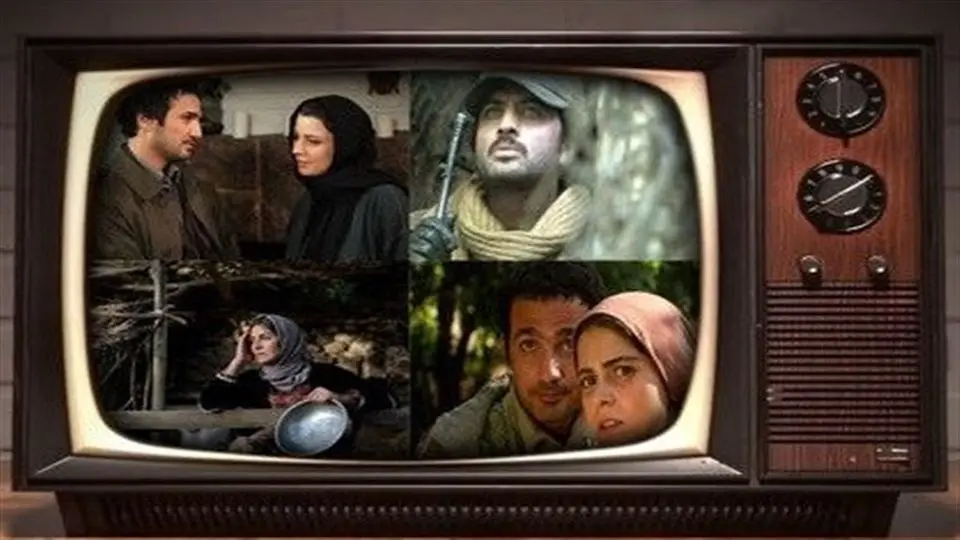 فیلم هایی که امروز از تلویزیون پخش می شوند | فهرست و زمان پخش