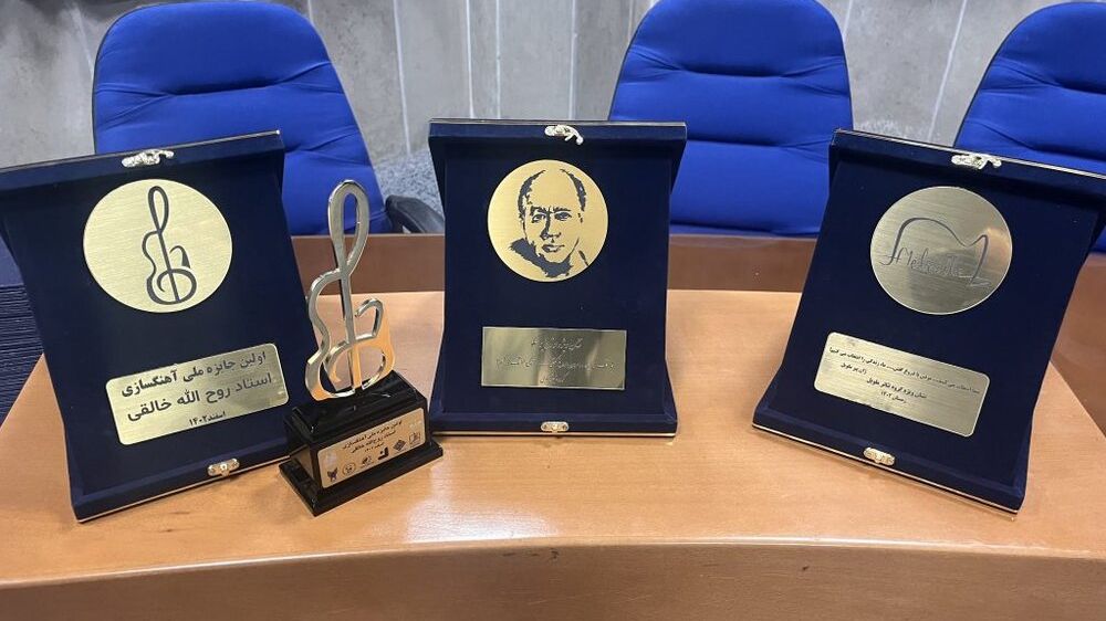 برگزیده‌های جشنواره «روح‌الله خالقی» به جشنواره فجر می‌روند