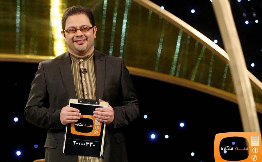 محمدرضا حسینیان مجری سابق صدا و سیما