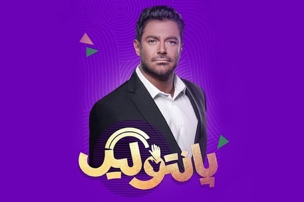 محمدرضا گلزار با پانتولیگ به شبکه 3 بر می گردد