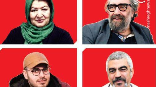 ۶۳ فیلم در حال ساخت یا مجوز گرفته / همهٔ فیلمهای احتمالی جشنوارهٔ ۴۴