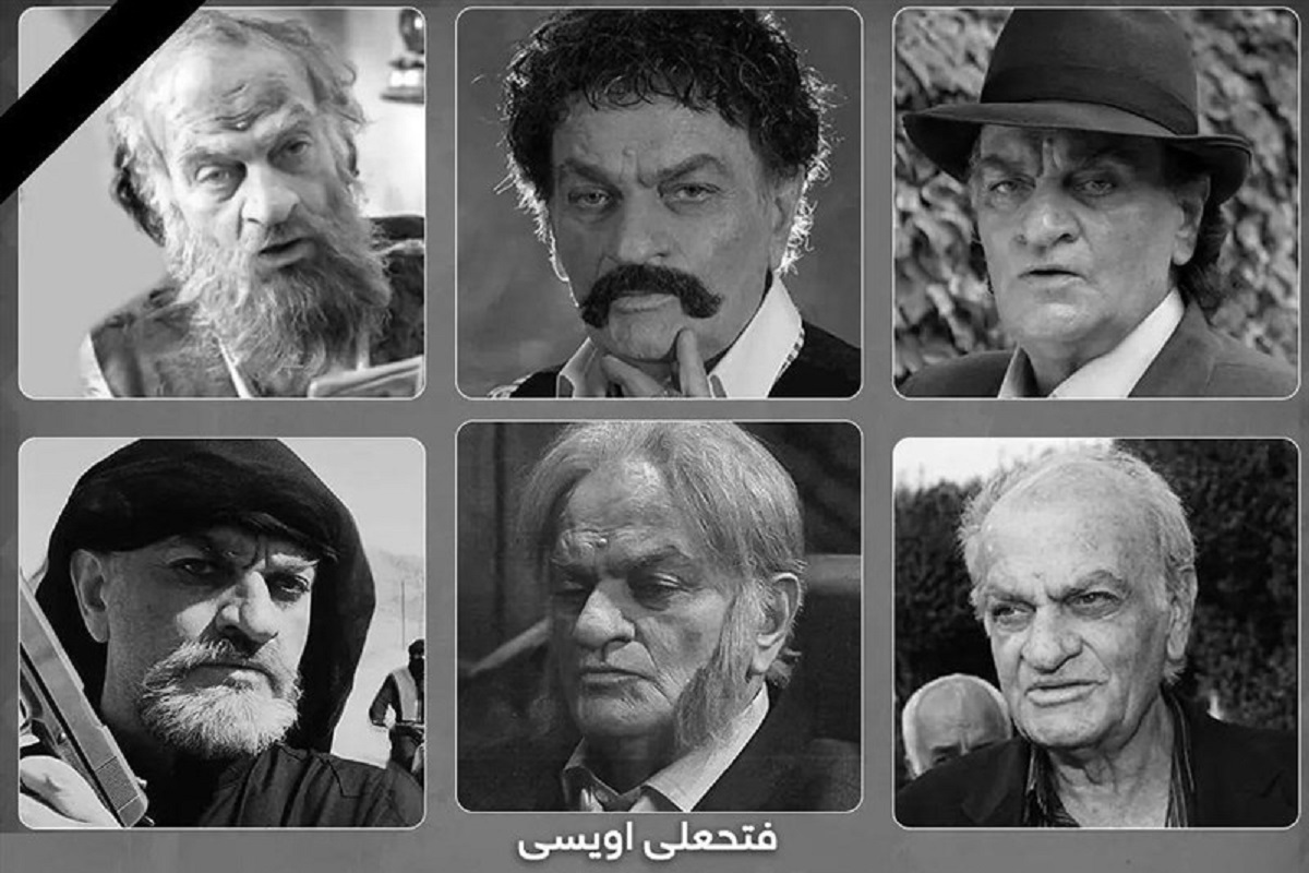 یادی از مرحوم فتحعلی اویسی | از ستاره عبوس فیلمهای مهم دهه 60 تا مرد دوستداشتنی سریالهای کمدی