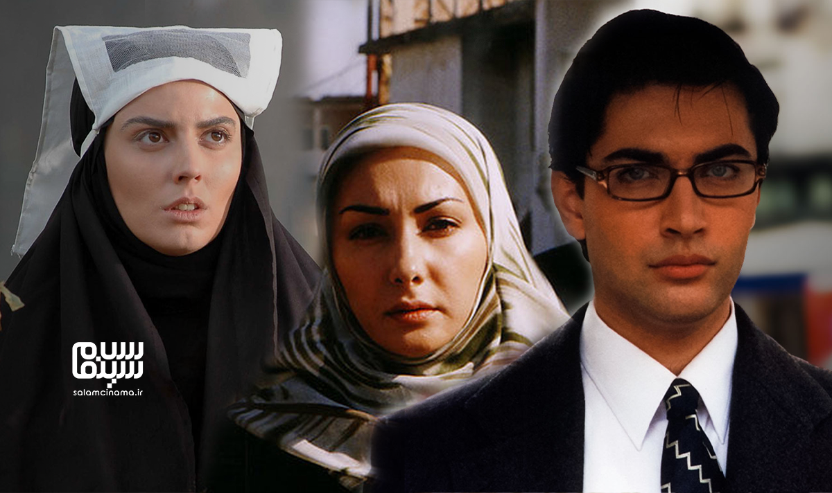 معرفی بهترین سریال های محرمی تلویزیون که به دهه هشتاد تعلق دارند