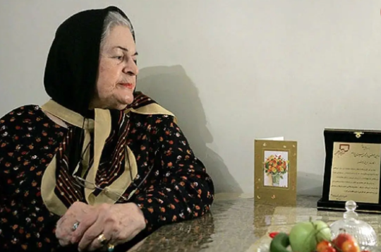 آلبوم عروسی «فرخ لقا هوشمند» در جوانی و قبل انقلاب