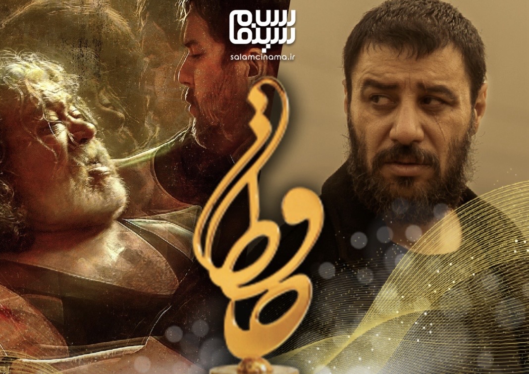 برندگان بیست و چهارمین جشن حافظ + جزییات و اسامی