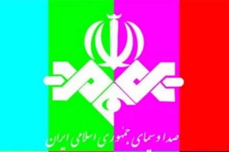 صداوسیما: پخش برنامه‌های آشپزی برای همدردی با غزه متوقف شد!