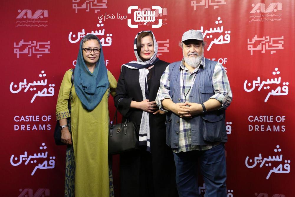 مهراوه شریفی نیا، آزیتا حاجیان و محمدرضا شریفی نیا در اکران خصوصی فیلم سینمایی «قصر شیرین»