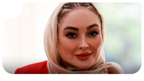 چهره بدون گریم و آرایش الهام حمیدی!