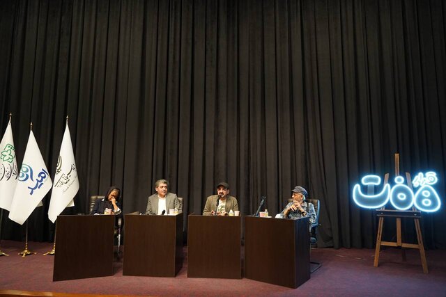 حضور رئیس سازمان سینمایی در دومین جلسه از سلسله نشستهای «قرار هفت»