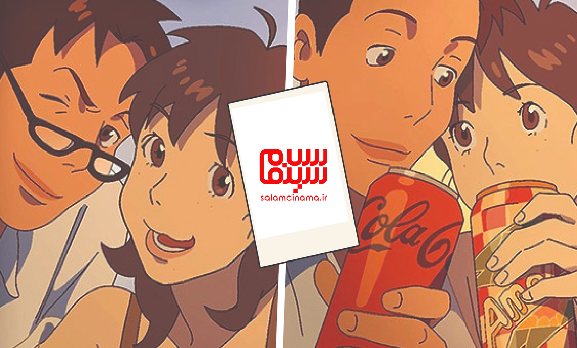 از اولین انیمیشن بلند کرهای نتفلیکس رونمایی شد