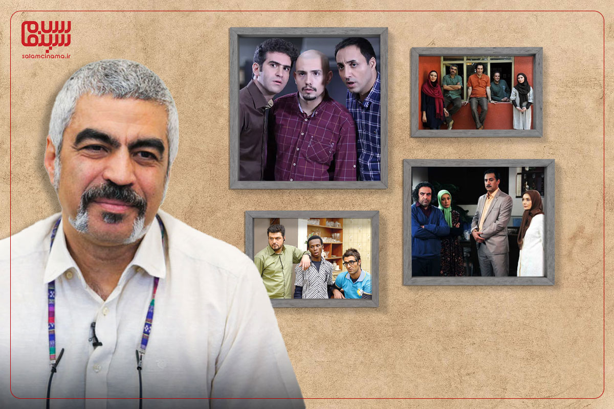 چطور «لیسانسه ها» نقطه عطف سروش صحت شد؟
