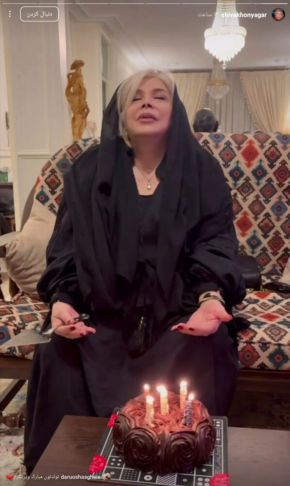 شیوا خنیاگر
