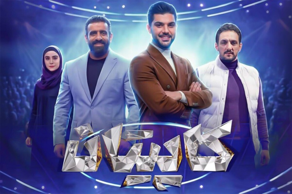 تهیه کننده «کاپیتان» پیشاپیش کمبود مخاطبش را توجیه کرد