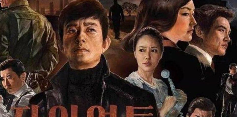 سریال غول از شبکه تماشا کی پخش می شود؟