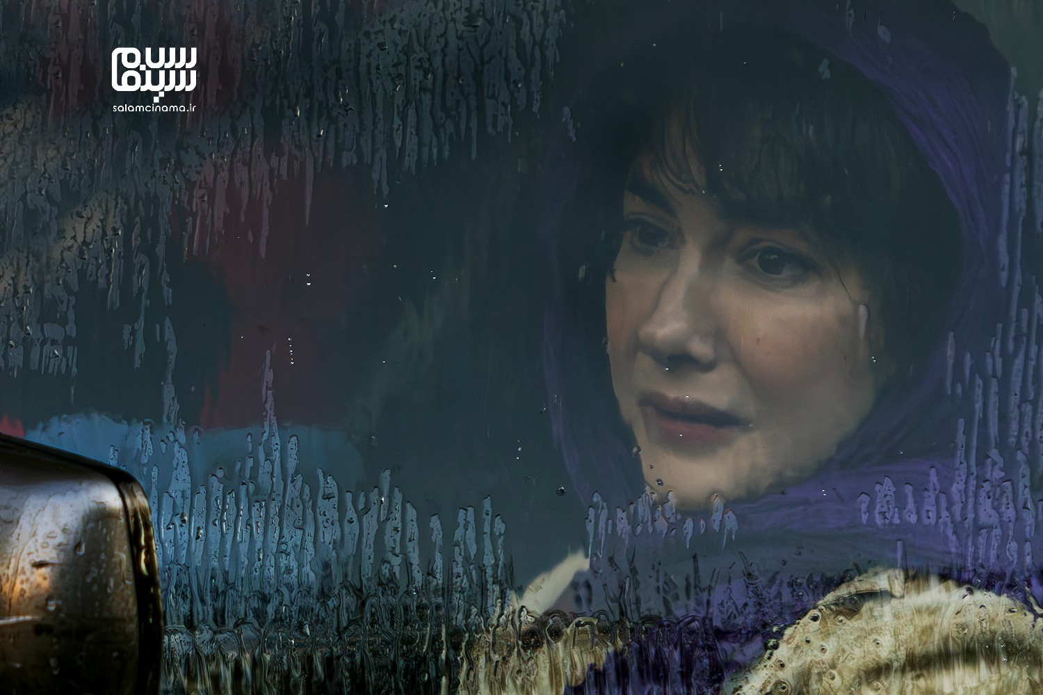 در قسمت دهم سریال «موبه‌مو» چه گذشت؟ | دزد ایلیا پیدا شد اما ایلیا نه