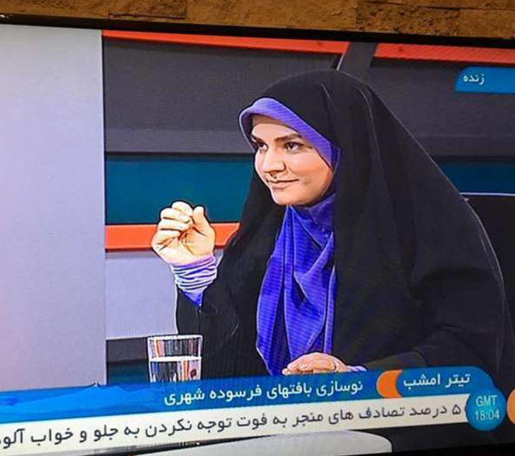 بیوگرافی سحر امامی، مجری شیرزن صدا و سیما + عکس ها و حواشی