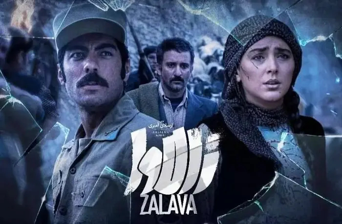 نوید پورفرج