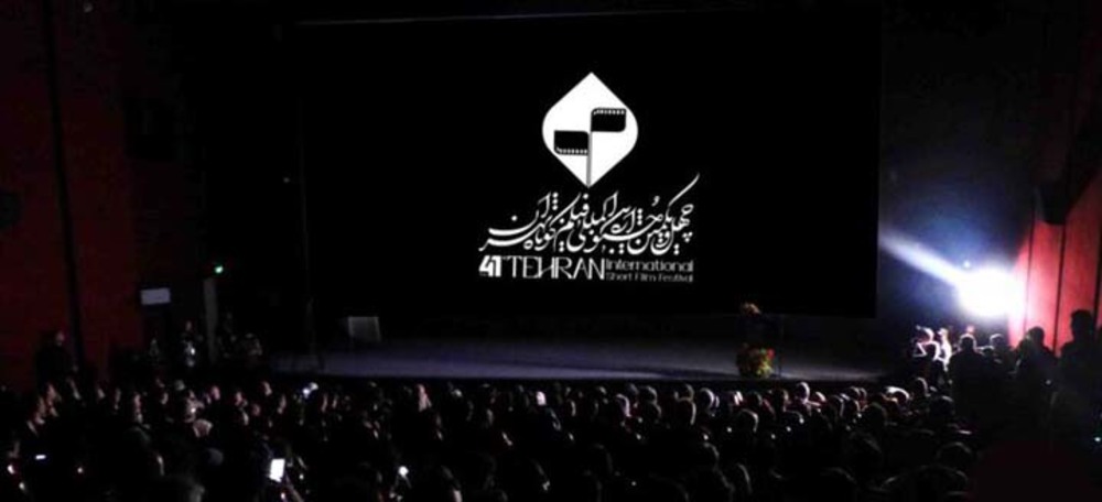 آغاز بلیتفروشی مردمی جشنواره فیلمکوتاه تهران
