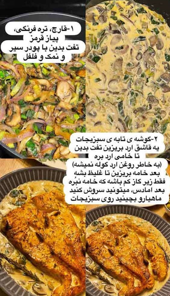 hamsar-shahrokh-stakhri-aks