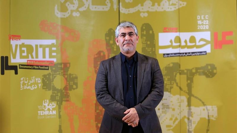 محمدحمیدی مقدم دبیر جشنواره نوزدهم «سینما حقیقت» شد