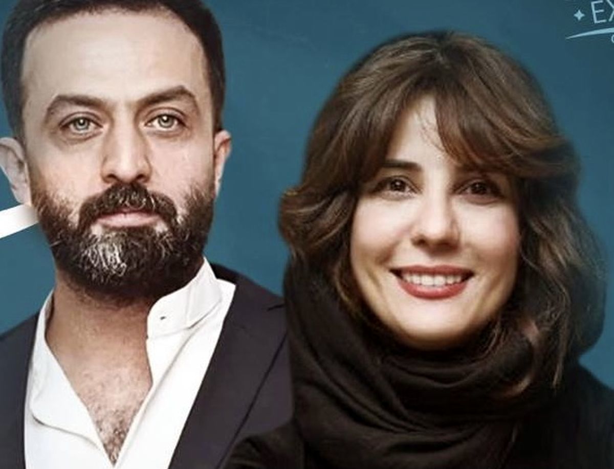 سارا و مصطفی «بلد» شدند